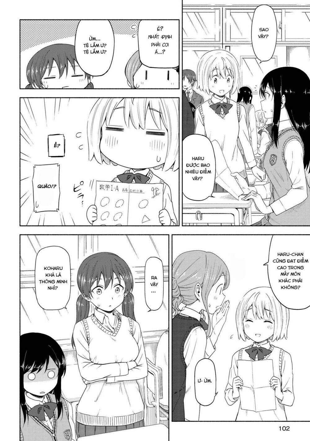Tsurezure Biyori Chương 4 Ảnh 9