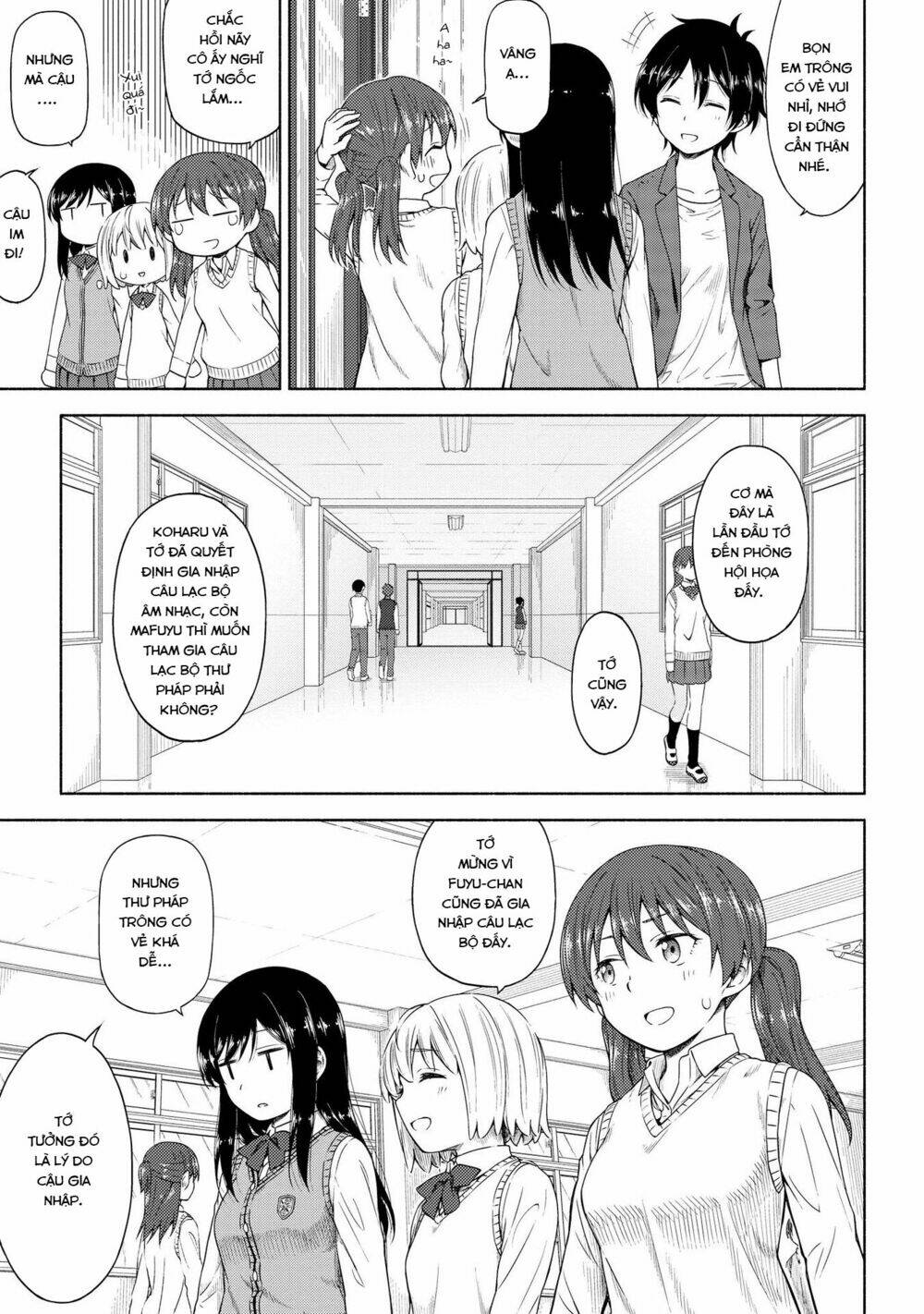 Tsurezure Biyori Chương 4 Ảnh 14