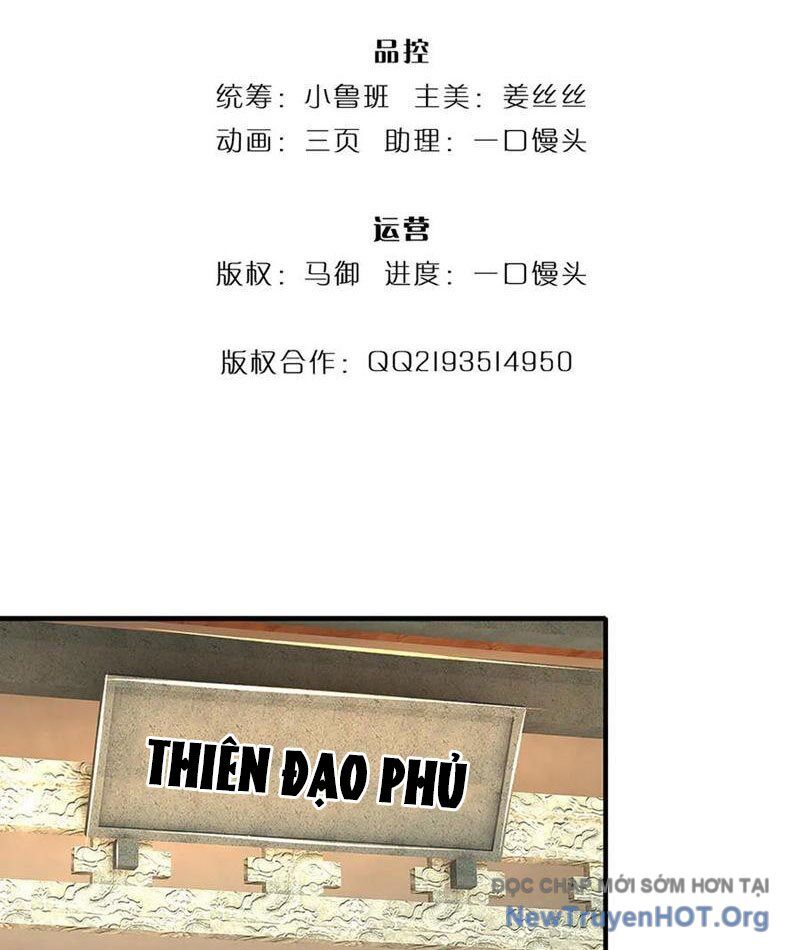 Tôi Có Thể Nuốt Chửng Vạn Vật Chương 97 Ảnh 5