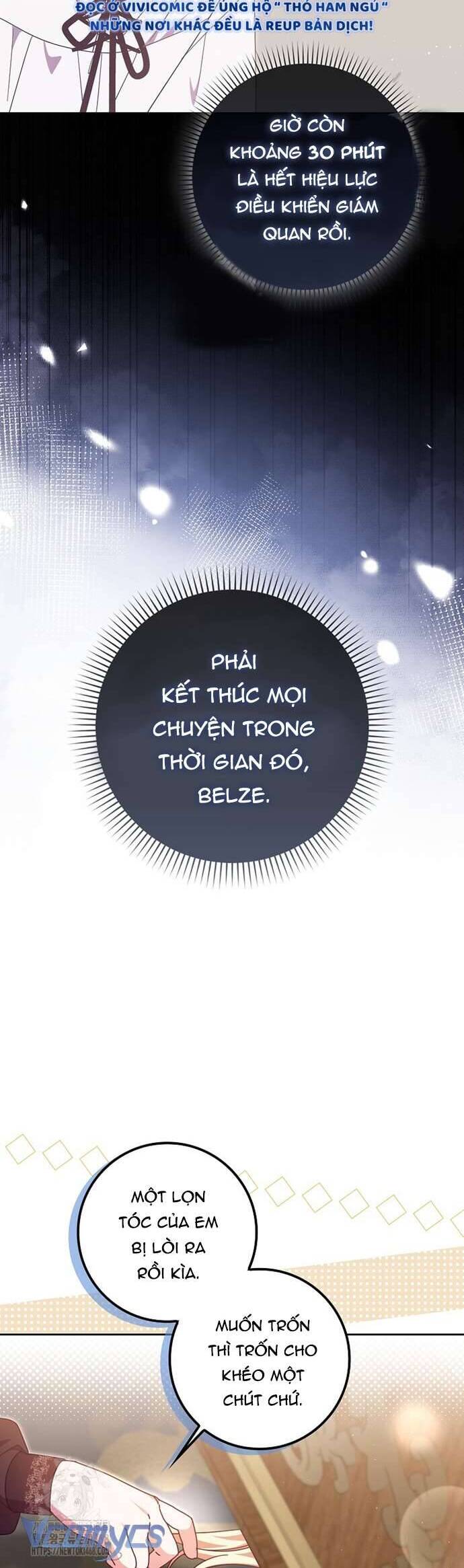 Tôi Không Thuộc Về Nơi Này Chương 43 Ảnh 29
