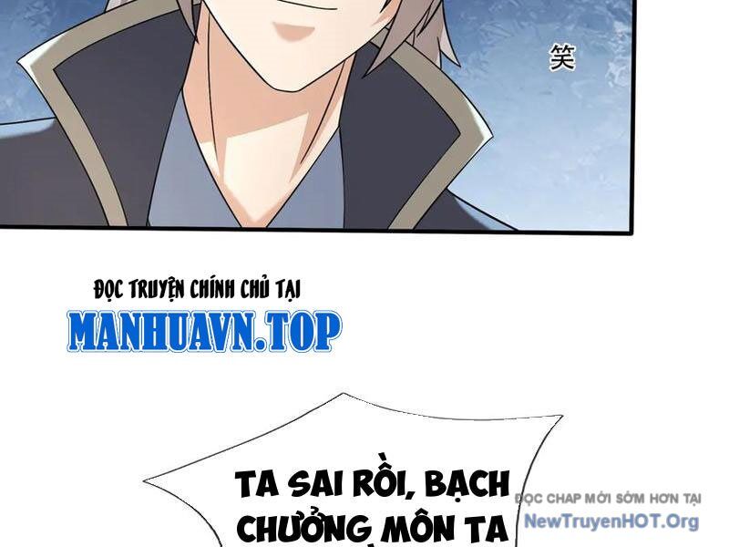 Thu Triệu Vạn Đồ Đệ, Vi Sư Vô Địch Thế Gian Chương 187 Ảnh 55