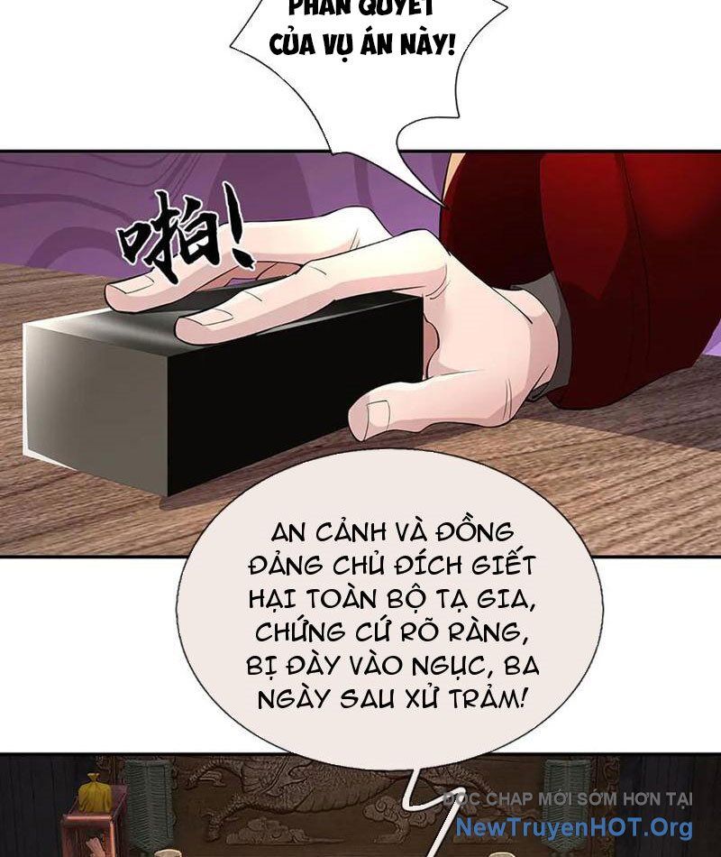 Tôi Có Thể Nuốt Chửng Vạn Vật Chương 97 Ảnh 45