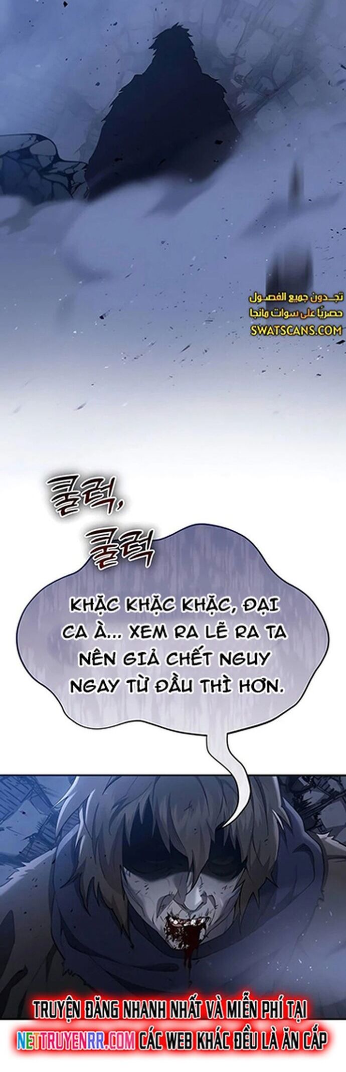 Thiên Ma Muốn Sống Một Cuộc Đời Bình Lặng Chương 35 Ảnh 76