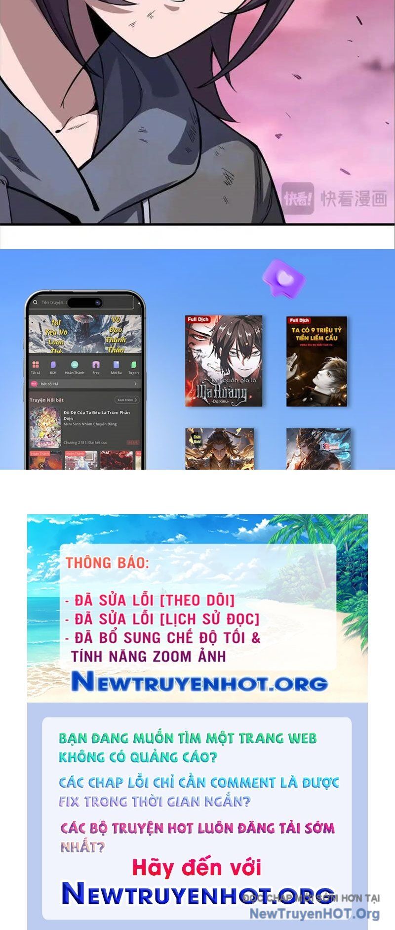 Thập Hoang Chi Vương Chương 19 Ảnh 94