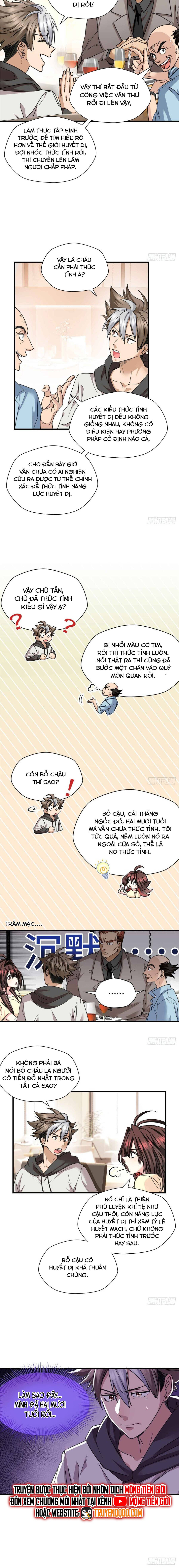 Hoá Ra Ta Là Yêu Đời Thứ Hai Chương 15 Ảnh 6