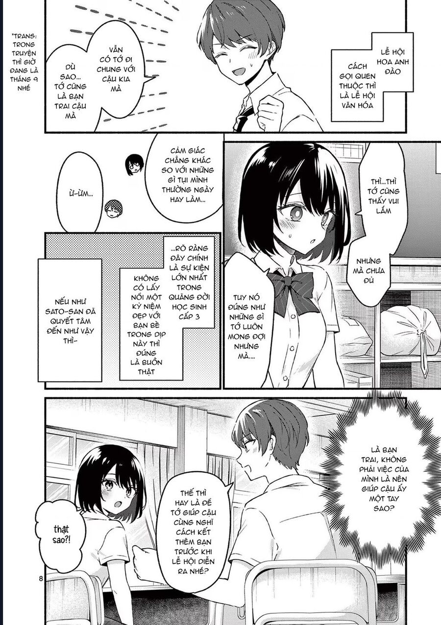 Shiotaiou No Sato-San Ga Ore Ni Dake Amai Chương 47 Ảnh 11