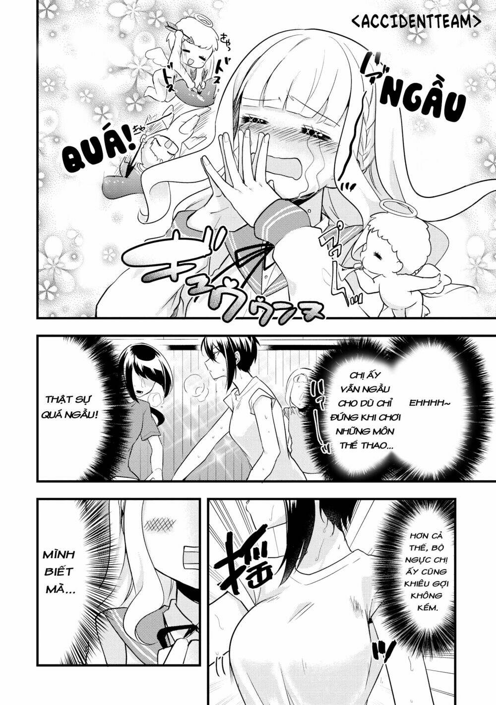 Ikemen Sugidesu Shiki-Senpai! Chương 1 Ảnh 15