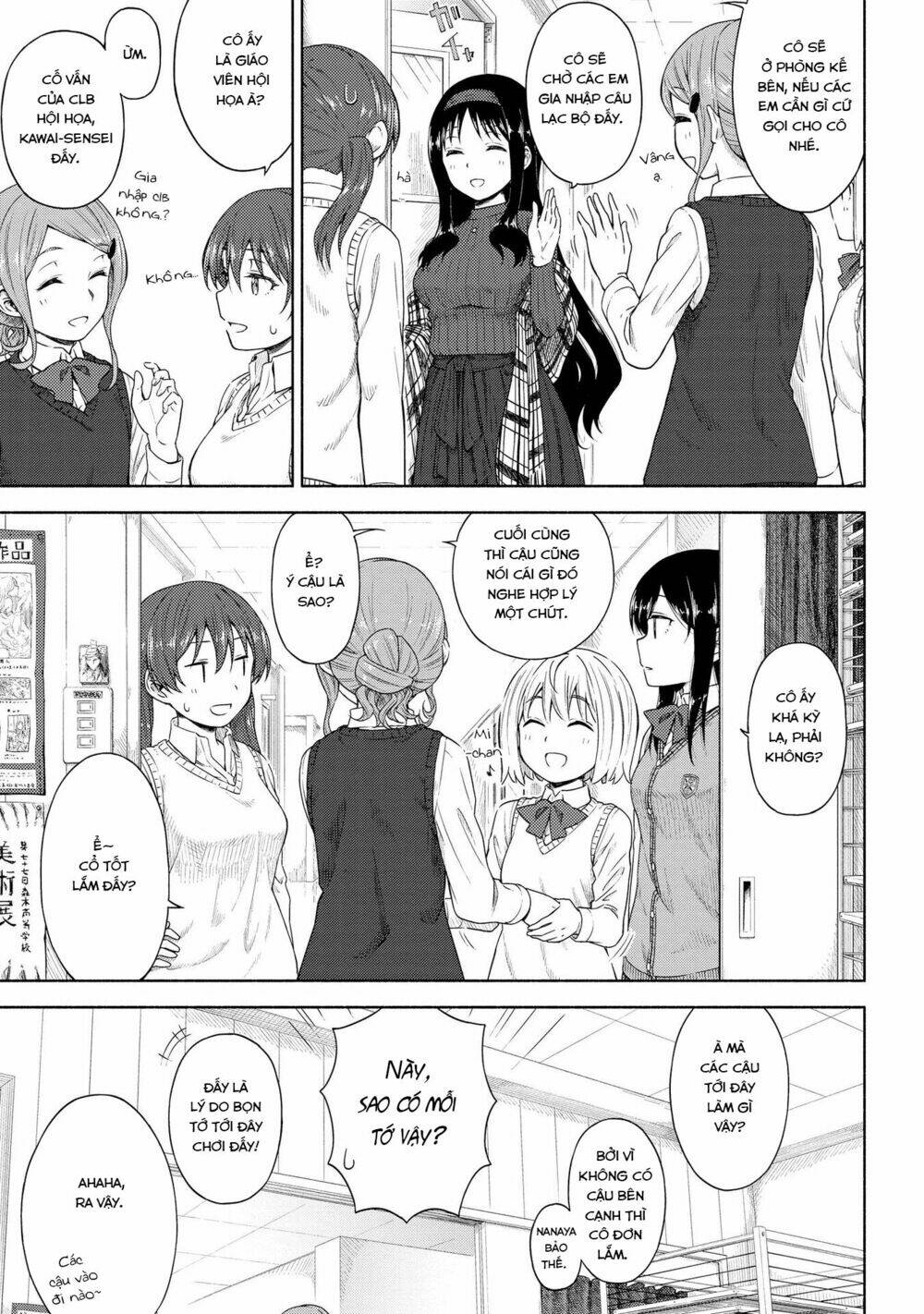 Tsurezure Biyori Chương 4 Ảnh 18