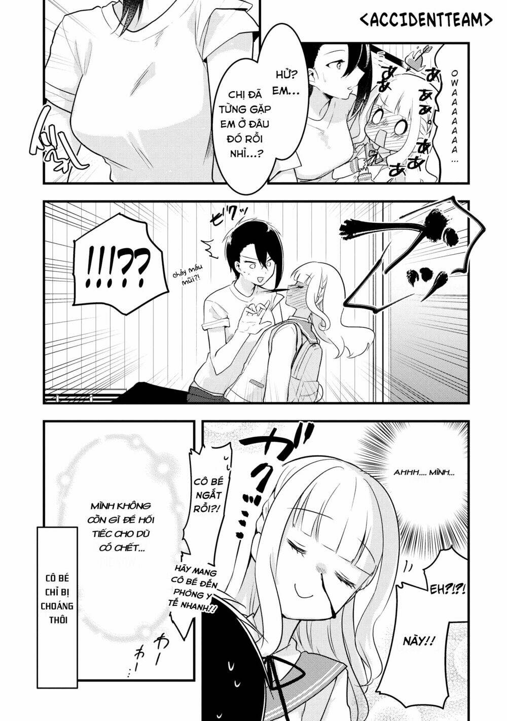 Ikemen Sugidesu Shiki-Senpai! Chương 1 Ảnh 18