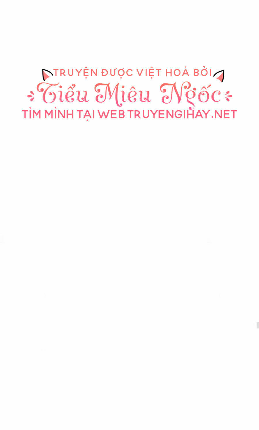 Tôi Chọc Nhầm Nam Phụ Che Giấu Thân Phận Chương 34 Ảnh 24