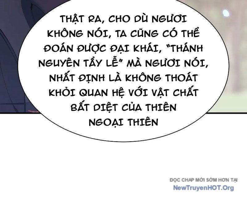 Sư Tôn: Nghịch Đồ Này Không Phải Là Thánh Tử Chương 135 Ảnh 159