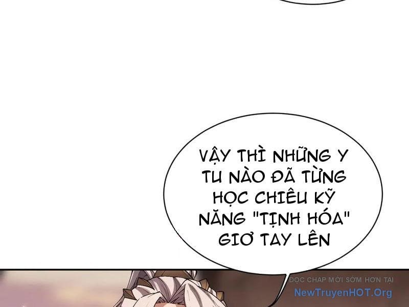 Toàn Chức Kiếm Tu Chương 56 Ảnh 30