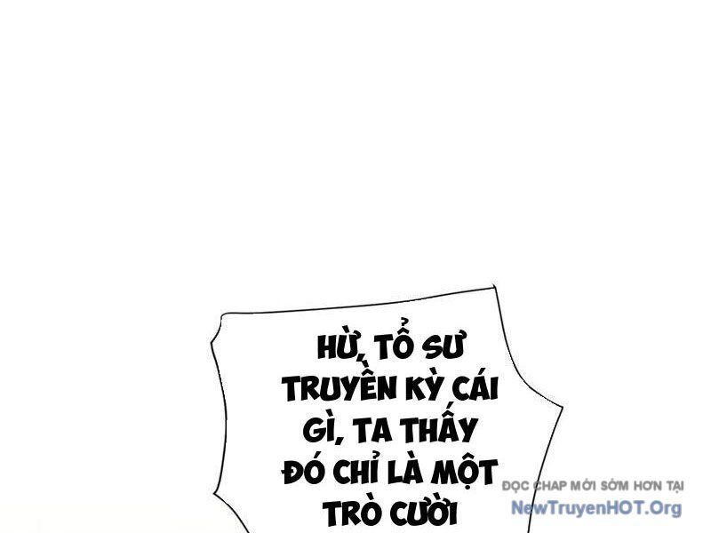 Bắt Đầu Chấn Kinh Nữ Đế Lão Bà, Ta Vô Địch! Chương 81 Ảnh 17
