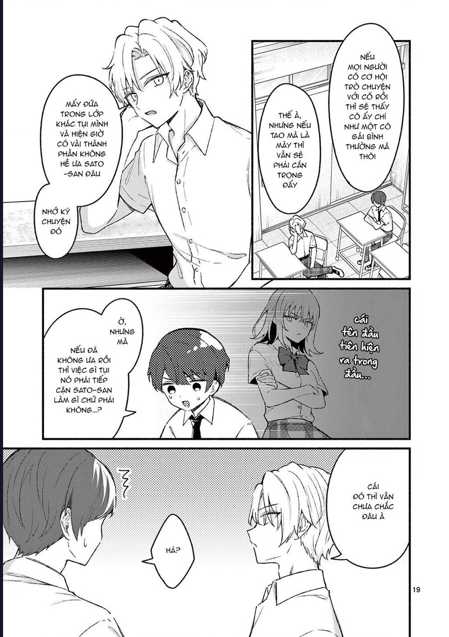 Shiotaiou No Sato-San Ga Ore Ni Dake Amai Chương 47 Ảnh 22