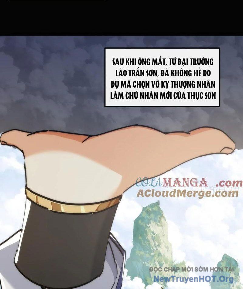 Mời Công Tử Trảm Yêu Chương 192 Ảnh 13