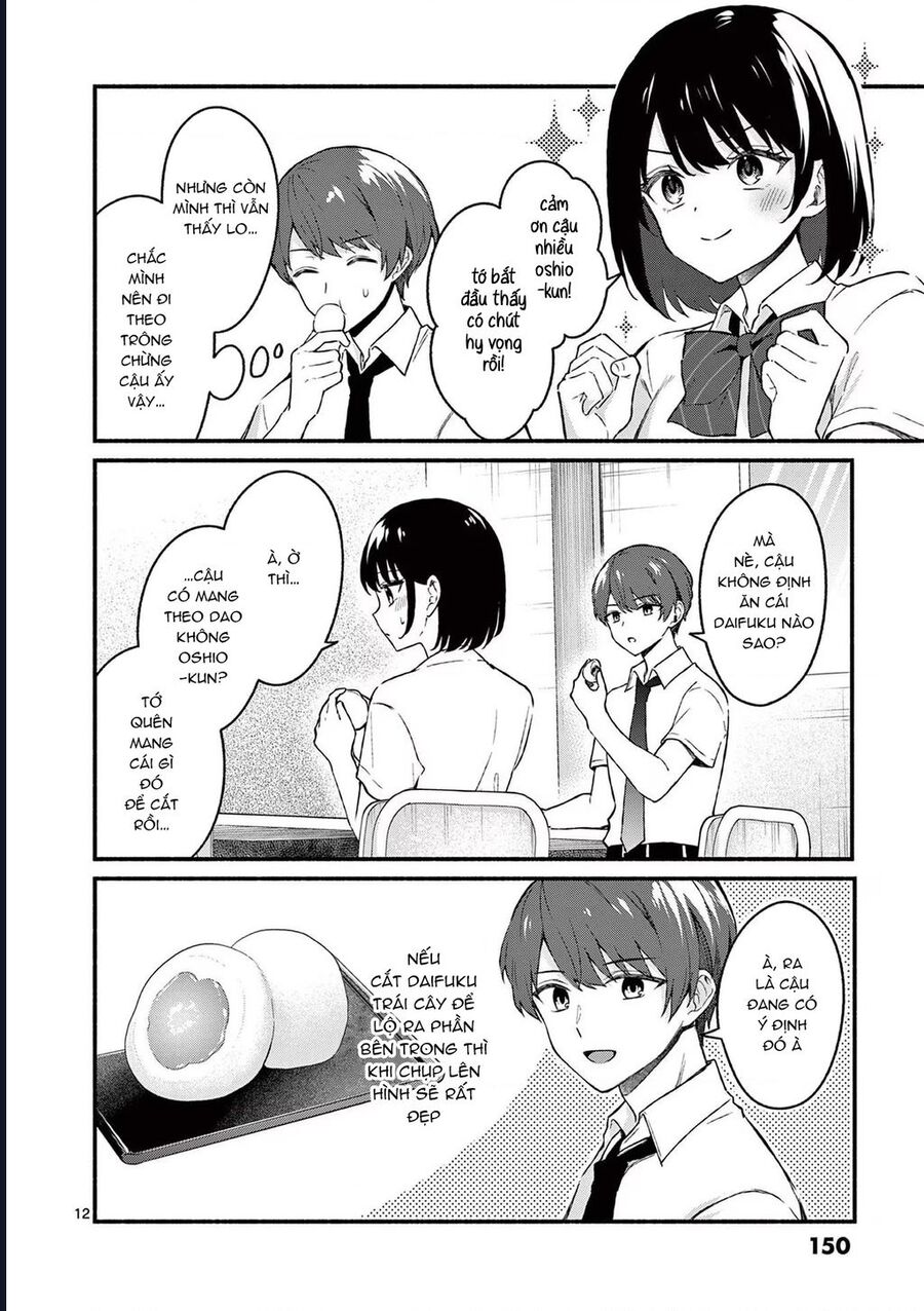 Shiotaiou No Sato-San Ga Ore Ni Dake Amai Chương 47 Ảnh 15