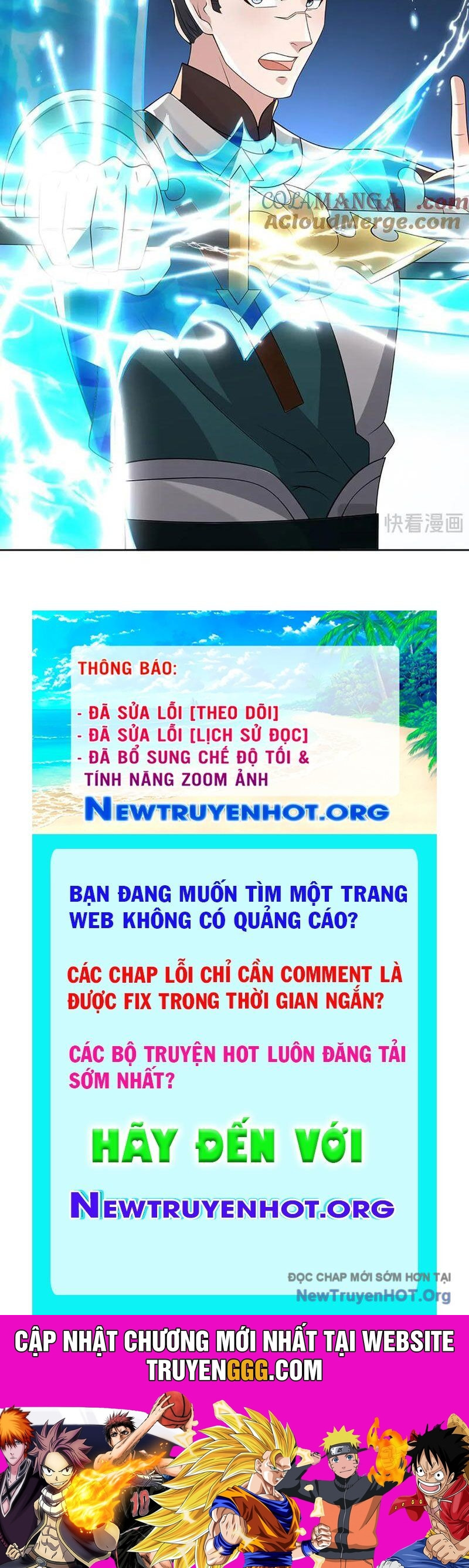 Tôi Có Thể Nuốt Chửng Vạn Vật Chương 98 Ảnh 91