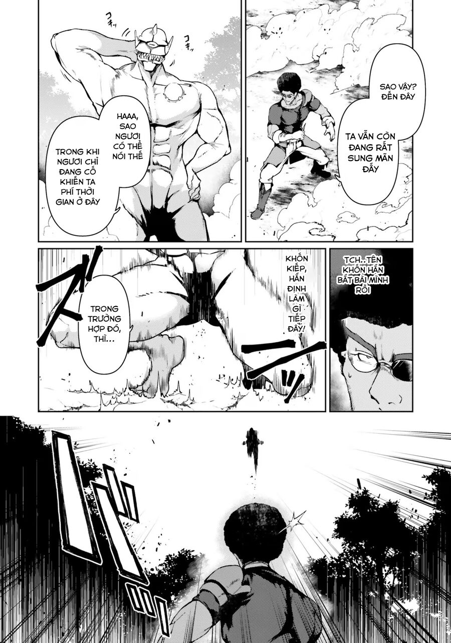 Buta Koushaku Ni Tensei Shitakara, Kondo Wa Kimi Ni Suki To Iitai Chương 40 Ảnh 12