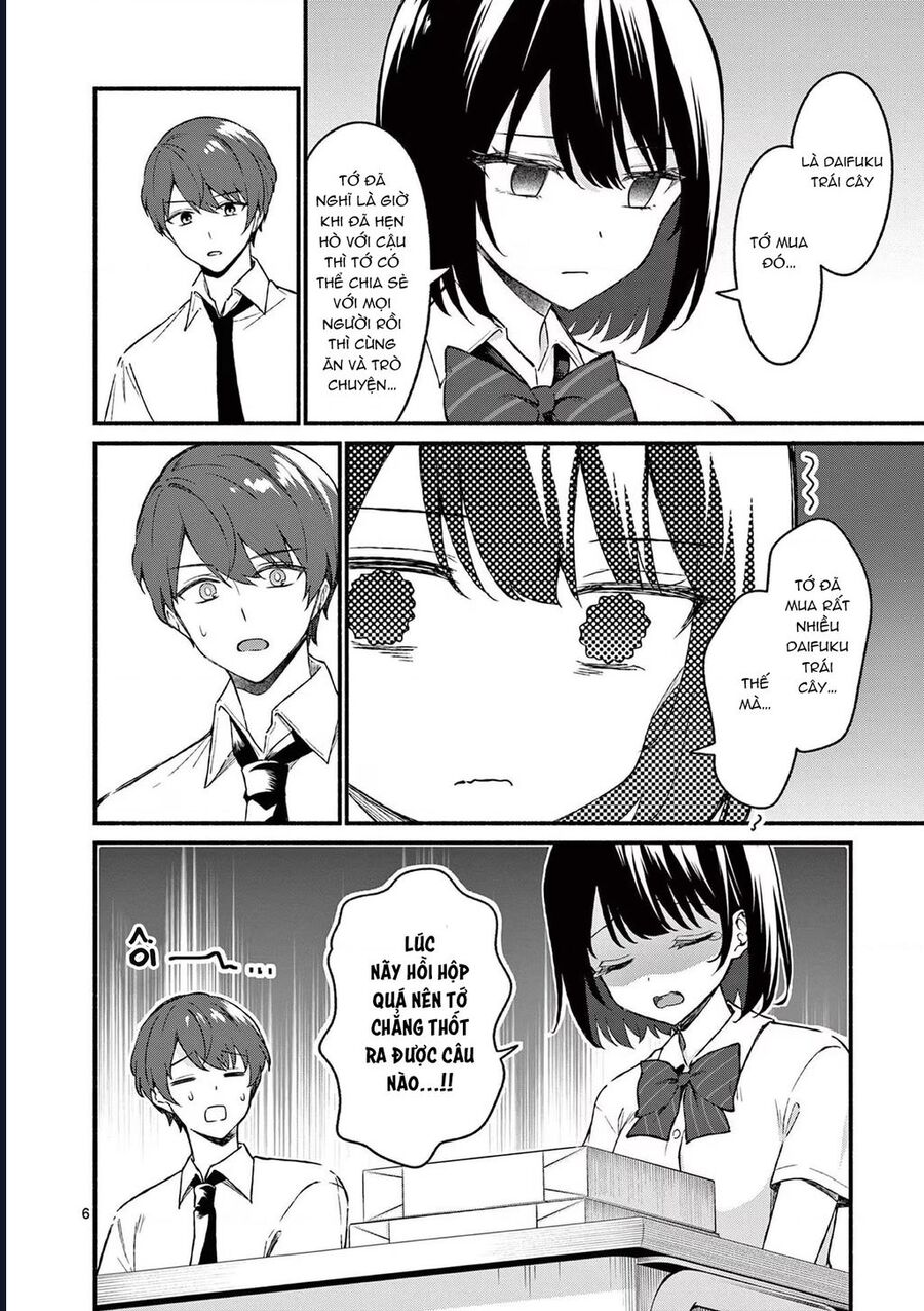 Shiotaiou No Sato-San Ga Ore Ni Dake Amai Chương 47 Ảnh 9