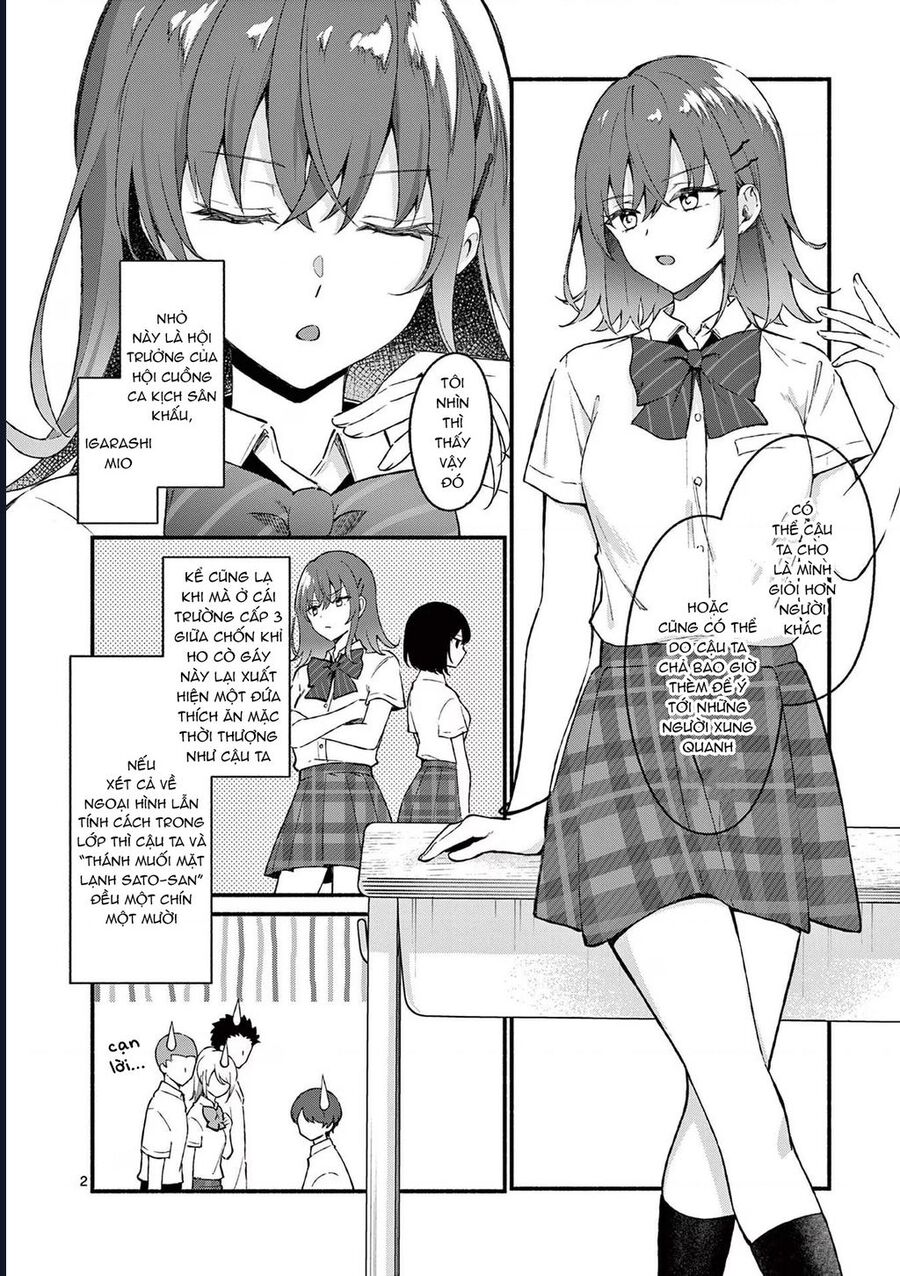 Shiotaiou No Sato-San Ga Ore Ni Dake Amai Chương 47 Ảnh 5