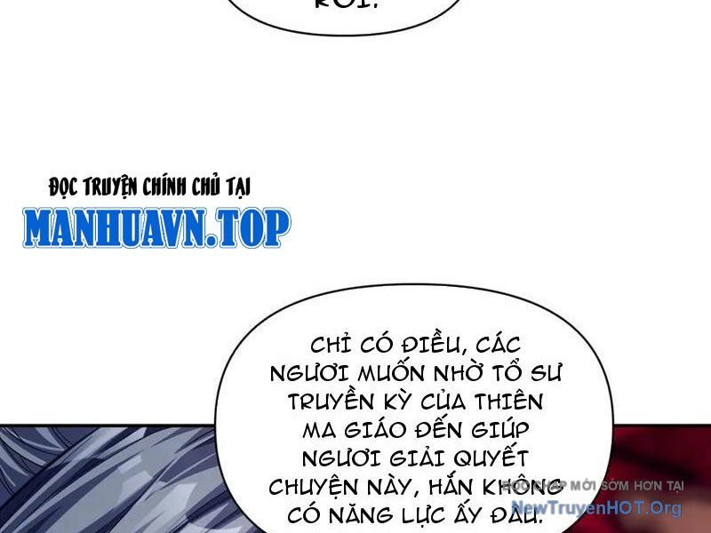 Bắt Đầu Chấn Kinh Nữ Đế Lão Bà, Ta Vô Địch! Chương 81 Ảnh 31