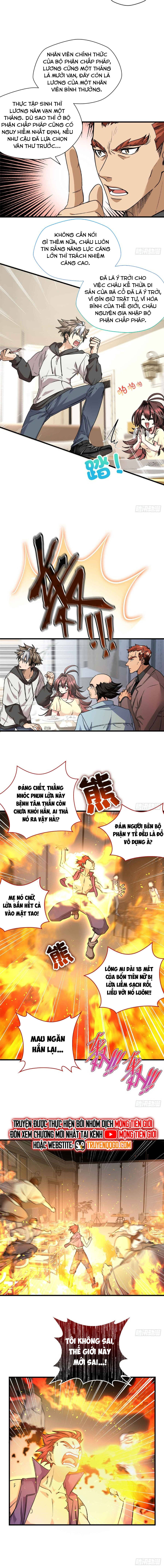 Hoá Ra Ta Là Yêu Đời Thứ Hai Chương 15 Ảnh 9