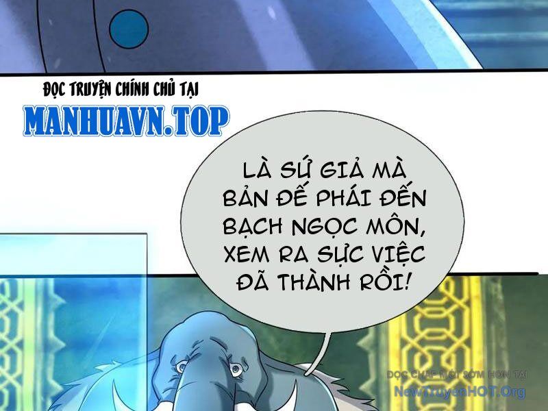 Thu Triệu Vạn Đồ Đệ, Vi Sư Vô Địch Thế Gian Chương 187 Ảnh 82