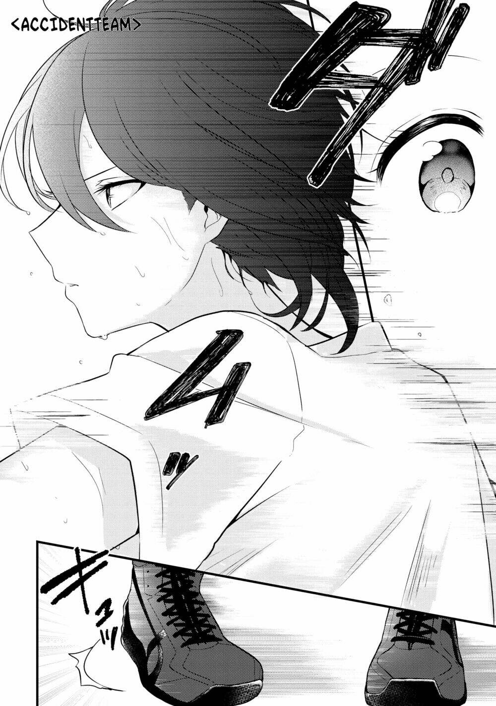 Ikemen Sugidesu Shiki-Senpai! Chương 1 Ảnh 13