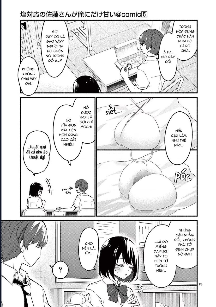 Shiotaiou No Sato-San Ga Ore Ni Dake Amai Chương 47 Ảnh 16