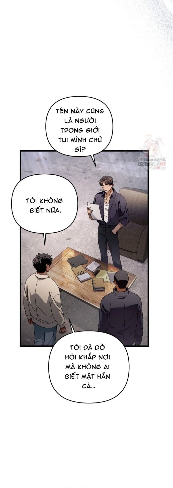 Huyễn Tượng Thợ Săn Tại Dị Giới Chương 44 Ảnh 53