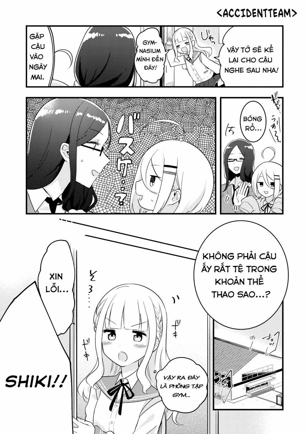 Ikemen Sugidesu Shiki-Senpai! Chương 1 Ảnh 12