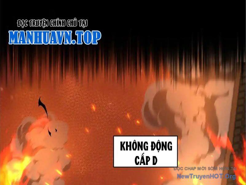 Thập Hoang Chi Vương Chương 23 Ảnh 31