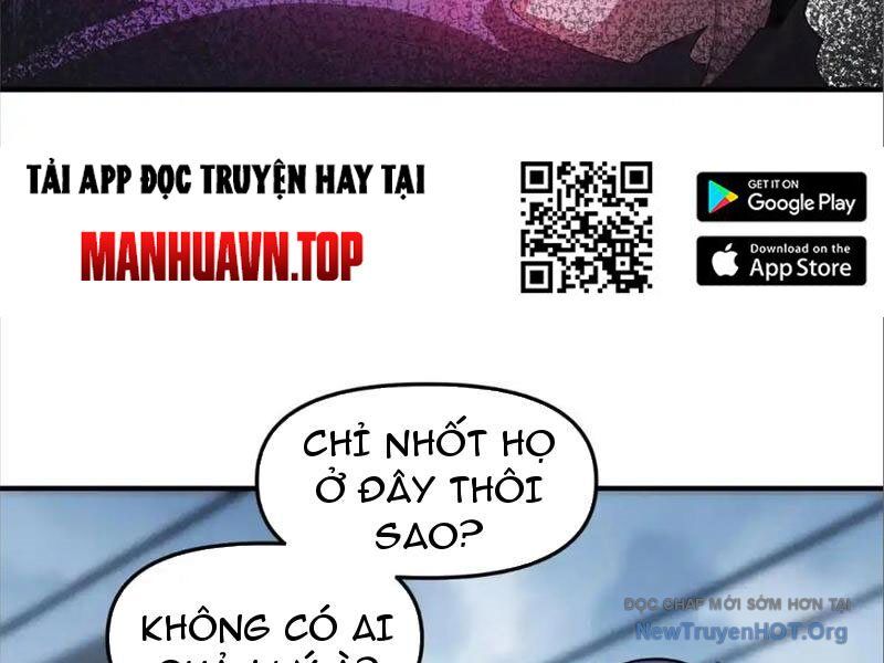 Thập Hoang Chi Vương Chương 22 Ảnh 45