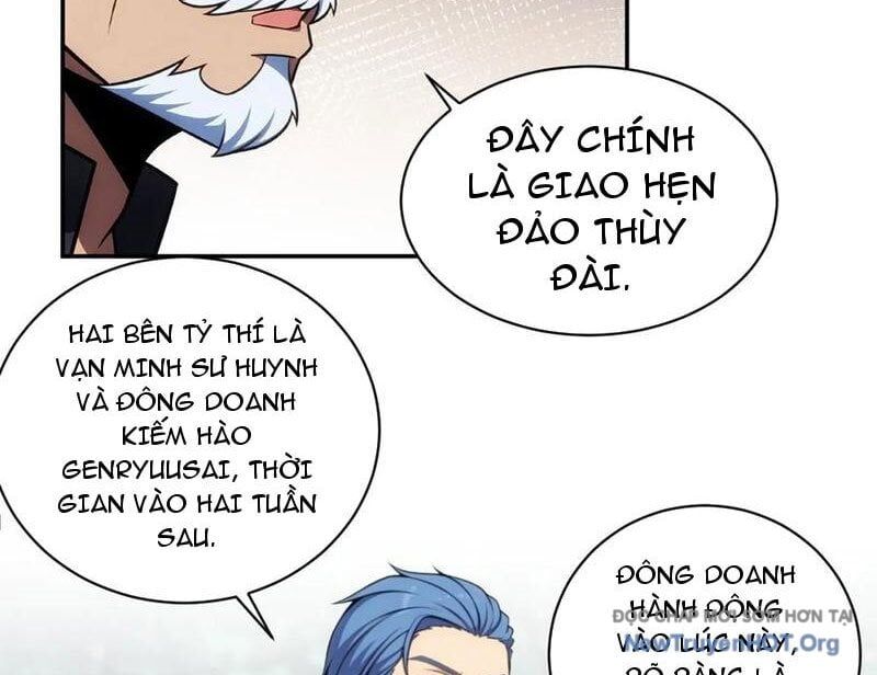 Ma Tôn Nữ Đế Xuyên Không Thành Cấp Trên Của Tôi! Chương 46 Ảnh 57