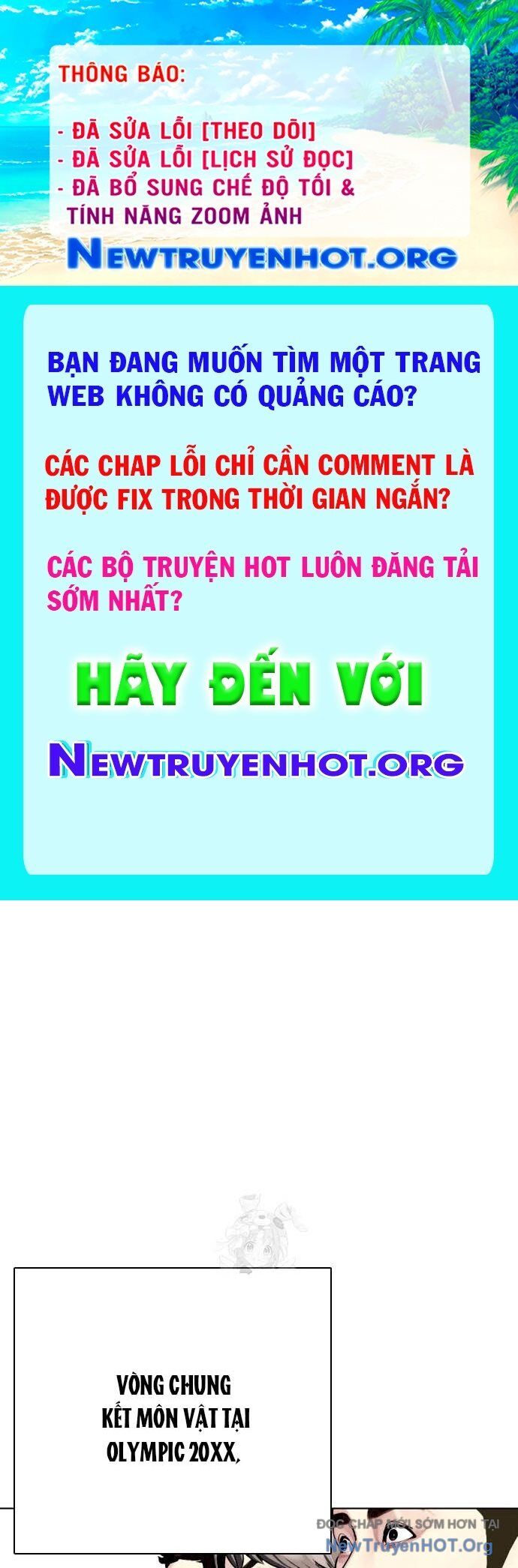 Loser Giỏi Võ Chương 124 Ảnh 2