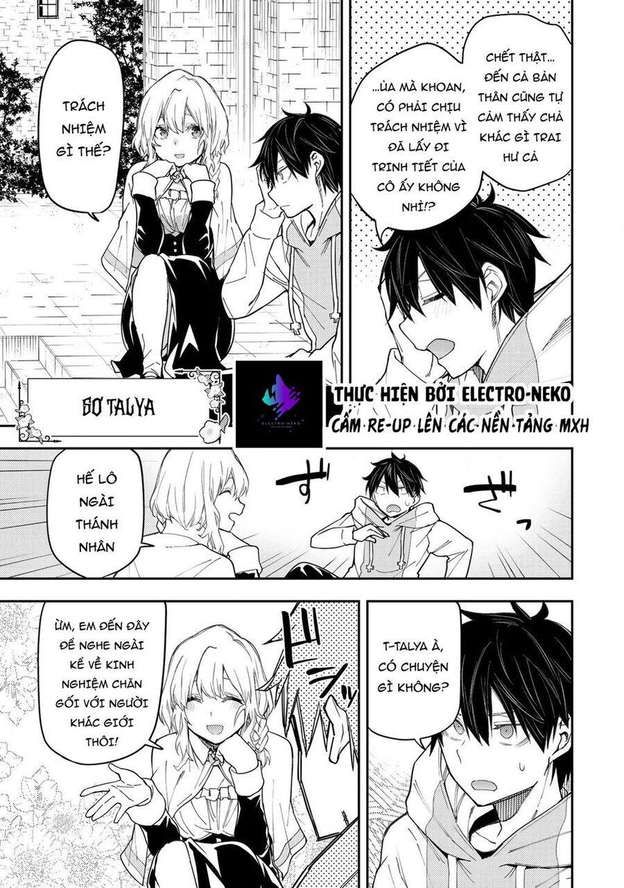 Seinaru Otome To Himegoto Wo Chương 14 Ảnh 14