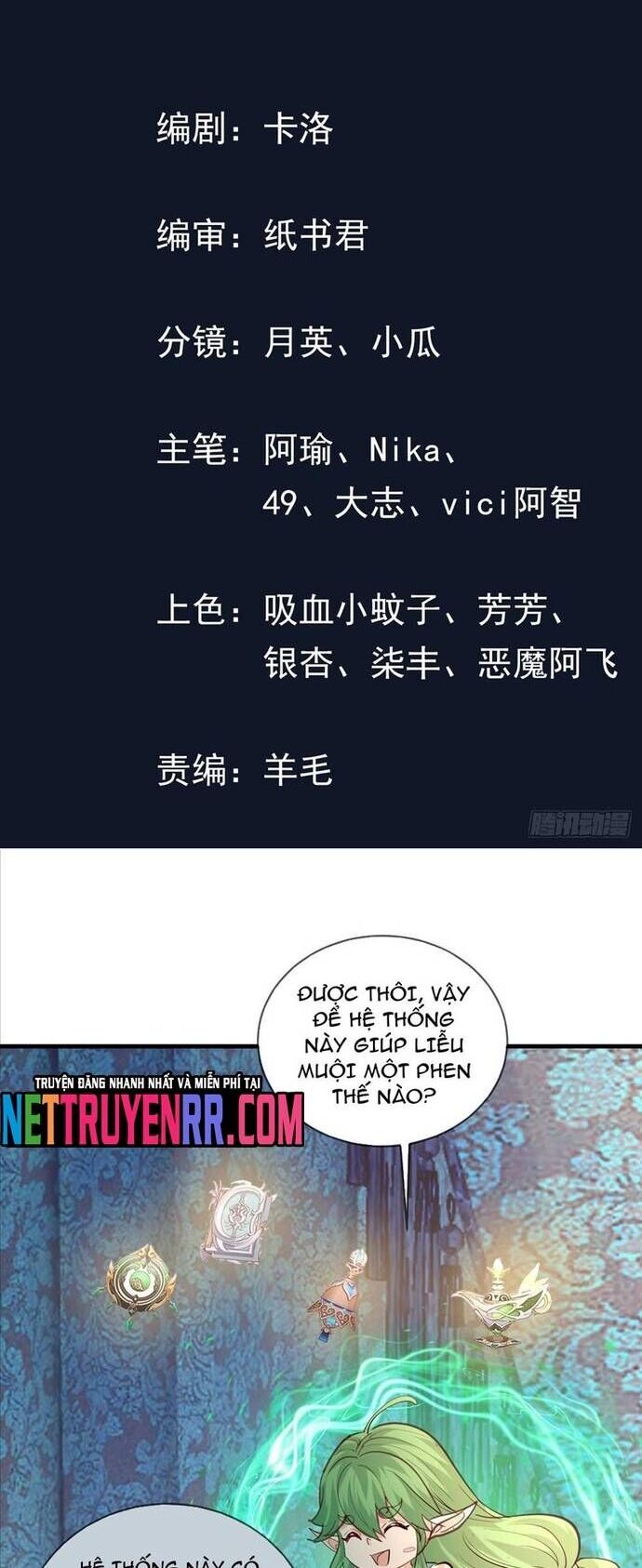 Hệ Thống Hèn Mọn Quỳ Xuống Cầu Xin Ta Vô Địch Chương 66 Ảnh 3