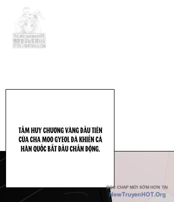 Loser Giỏi Võ Chương 123 Ảnh 201