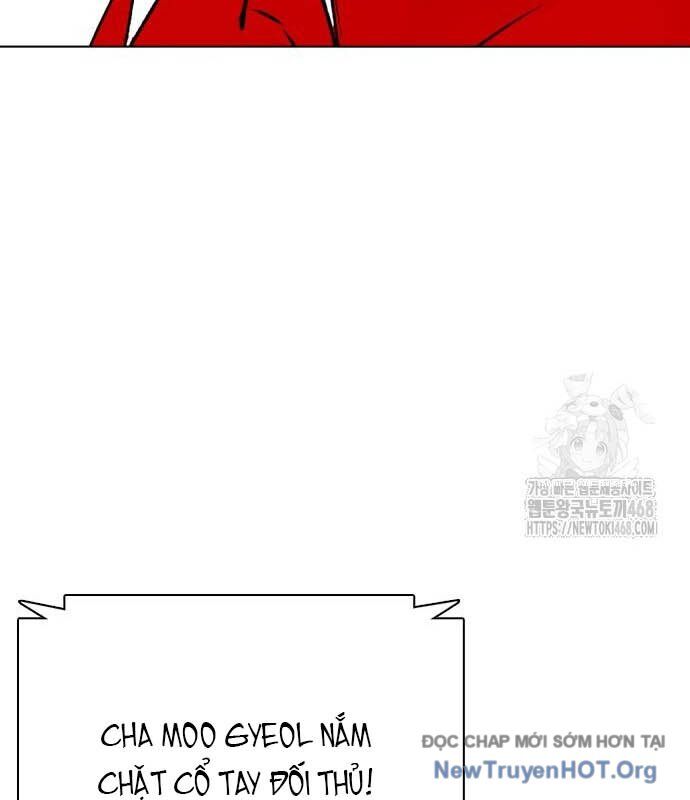 Loser Giỏi Võ Chương 124 Ảnh 118