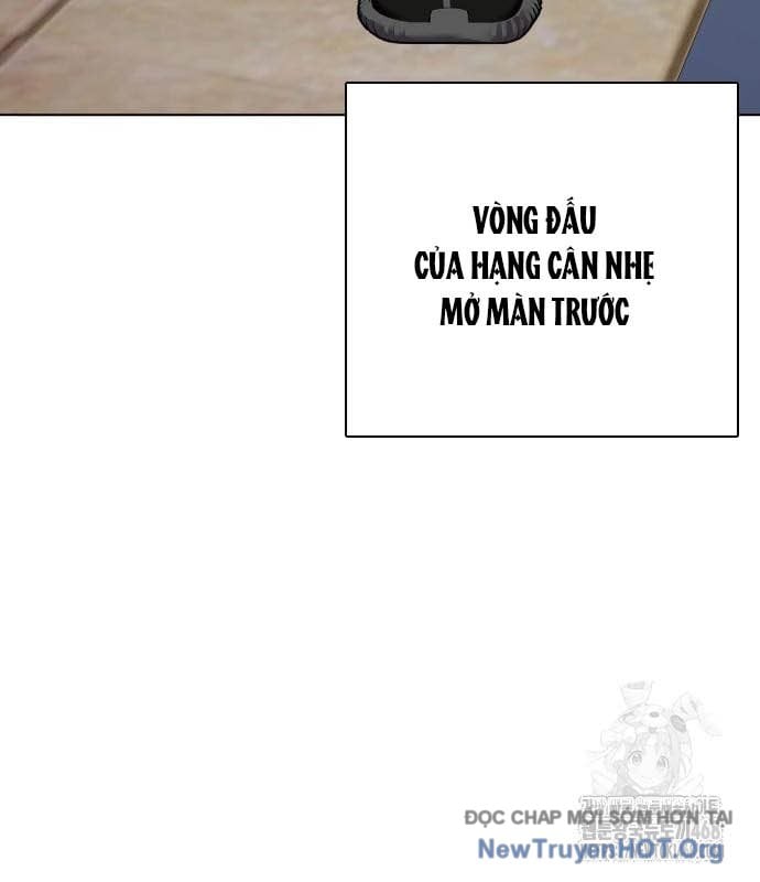 Loser Giỏi Võ Chương 123 Ảnh 209
