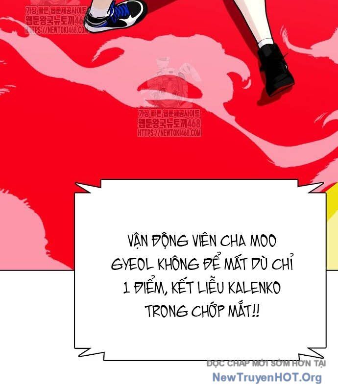 Loser Giỏi Võ Chương 124 Ảnh 186