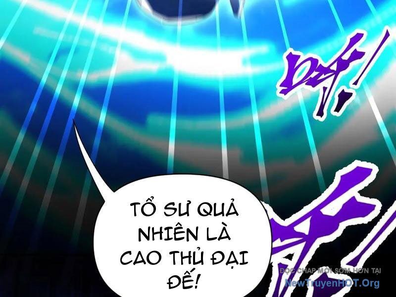 Bắt Đầu Chấn Kinh Nữ Đế Lão Bà, Ta Vô Địch! Chương 81 Ảnh 155