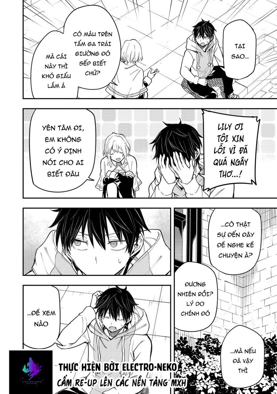 Seinaru Otome To Himegoto Wo Chương 14 Ảnh 15