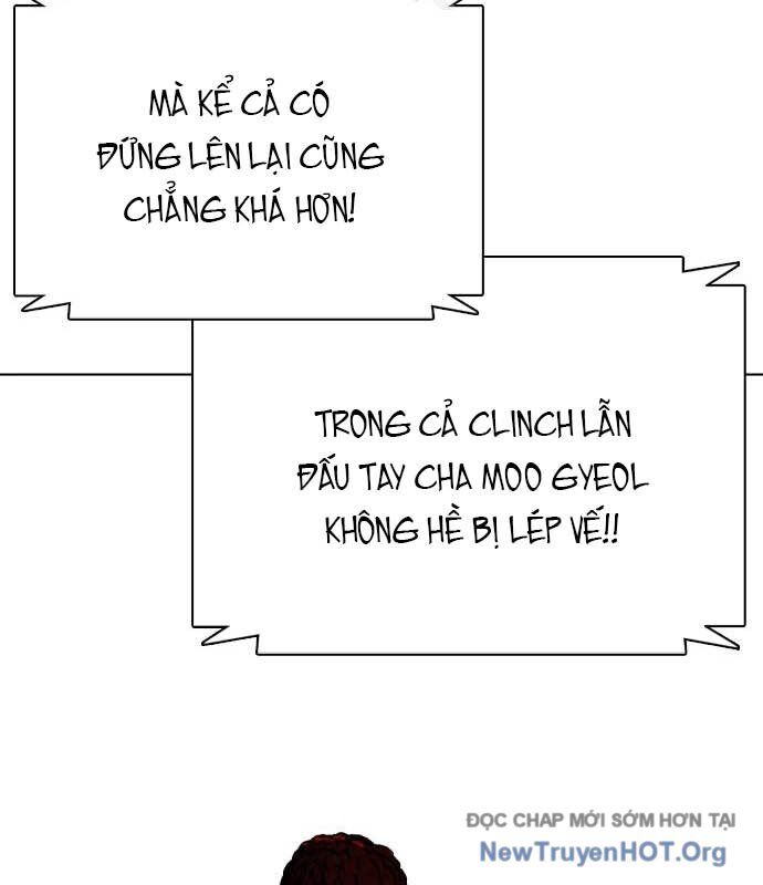 Loser Giỏi Võ Chương 124 Ảnh 195