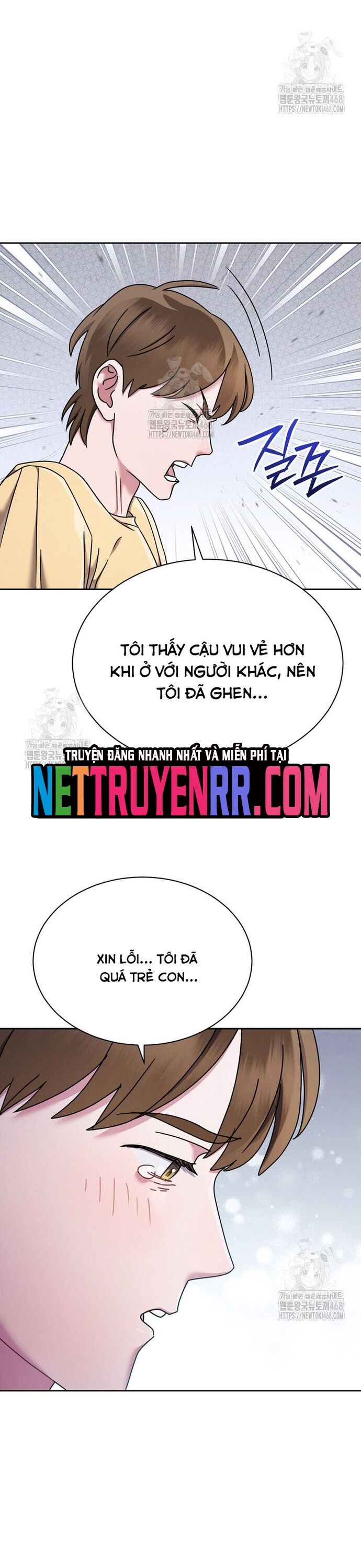 Thiên Tài Âm Nhạc Trường Trung Học Chương 59 Ảnh 21