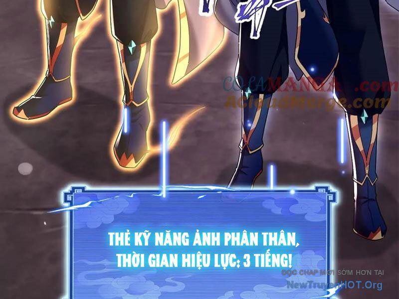 Bắt Đầu Chấn Kinh Nữ Đế Lão Bà, Ta Vô Địch! Chương 81 Ảnh 169