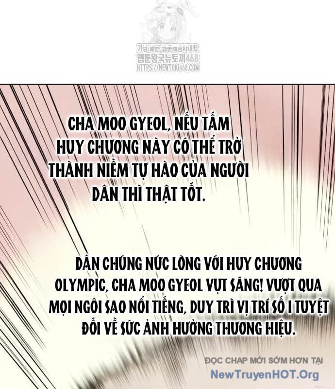 Loser Giỏi Võ Chương 123 Ảnh 198