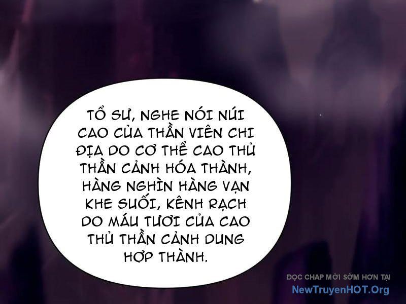Bắt Đầu Chấn Kinh Nữ Đế Lão Bà, Ta Vô Địch! Chương 81 Ảnh 132