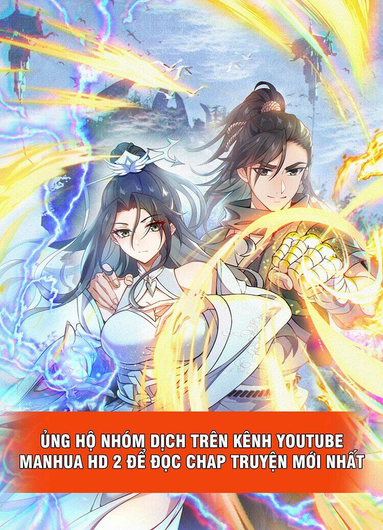 Tọa Ủng Tinh Cầu Chương 2 Ảnh 3