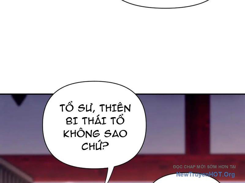 Bắt Đầu Chấn Kinh Nữ Đế Lão Bà, Ta Vô Địch! Chương 81 Ảnh 120